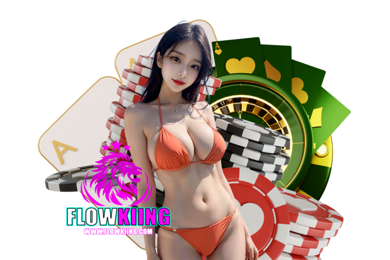 kiing สล็อต