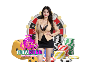 kiing เว็บตรง